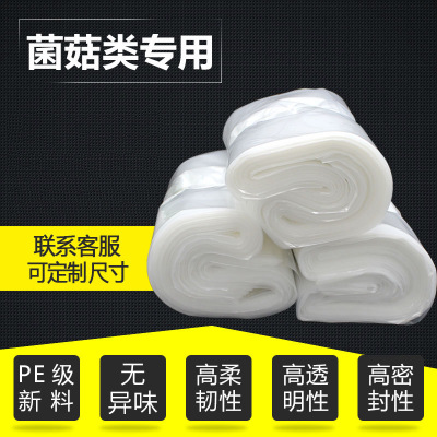 防銹包裝袋圖片/防銹包裝袋樣板圖 (3)