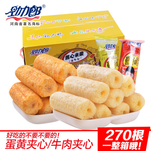 全自動(dòng)臺(tái)灣夾心米餅生產(chǎn)線休閑零食圖片/全自動(dòng)臺(tái)灣夾心米餅生產(chǎn)線休閑零食樣板圖 (4)