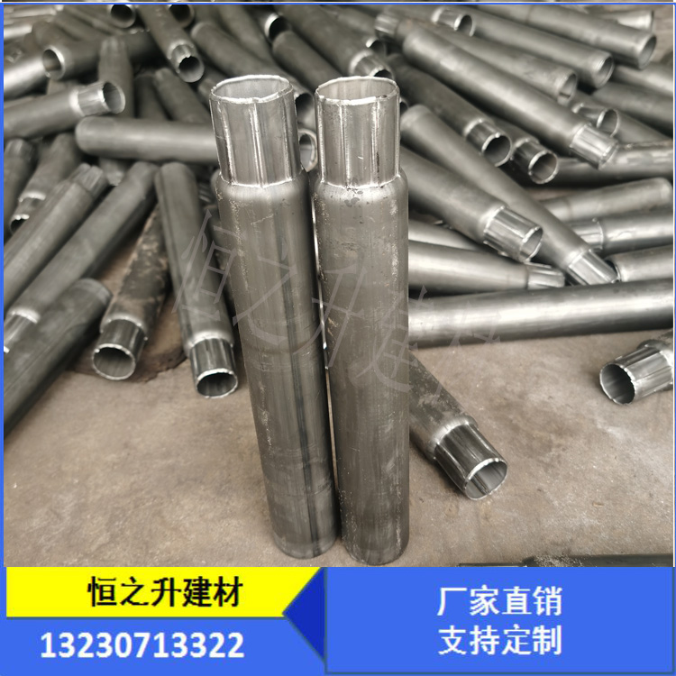 鋼管快速接頭圖片/鋼管快速接頭樣板圖 (3)