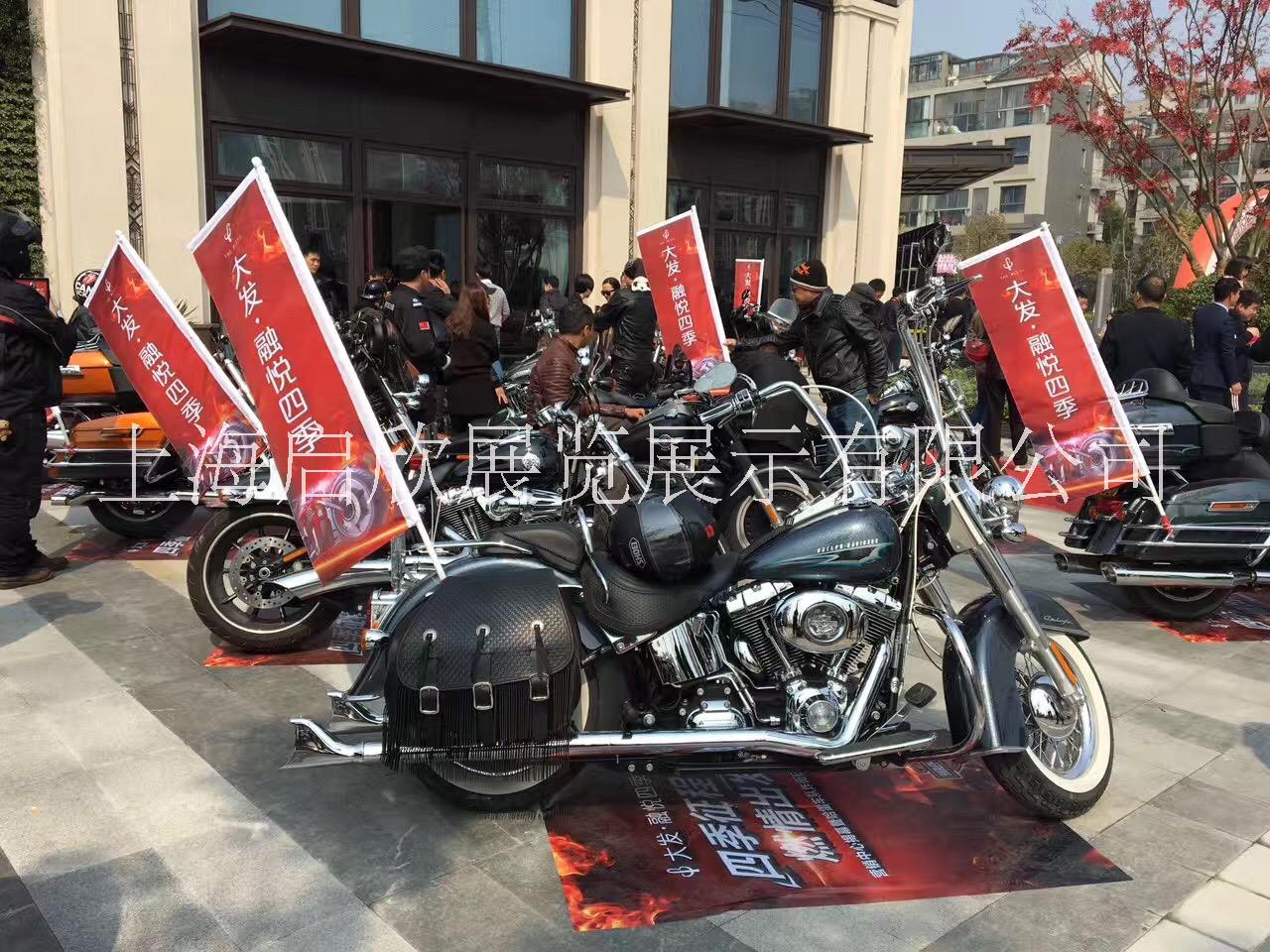 哈雷摩托車圖片/哈雷摩托車樣板圖 (1)