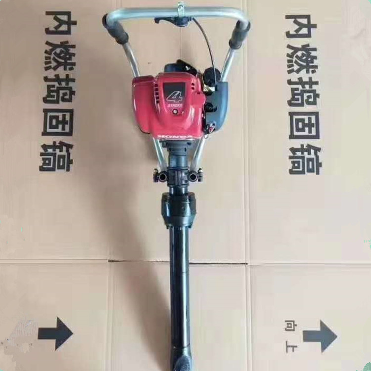 鐵路道碴內(nèi)燃搗固鎬圖片/鐵路道碴內(nèi)燃搗固鎬樣板圖 (3)