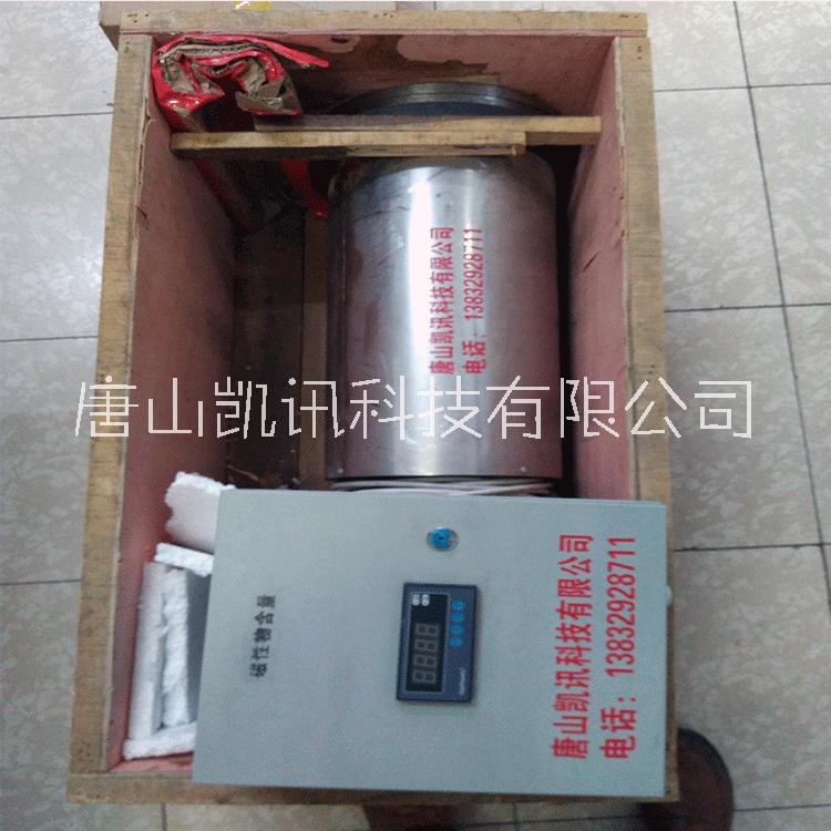 CG-6磁性物含量計含量測量儀圖片/CG-6磁性物含量計含量測量儀樣板圖 (3)