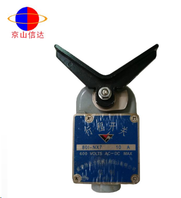 IK525吹灰器行程開關(guān)圖片