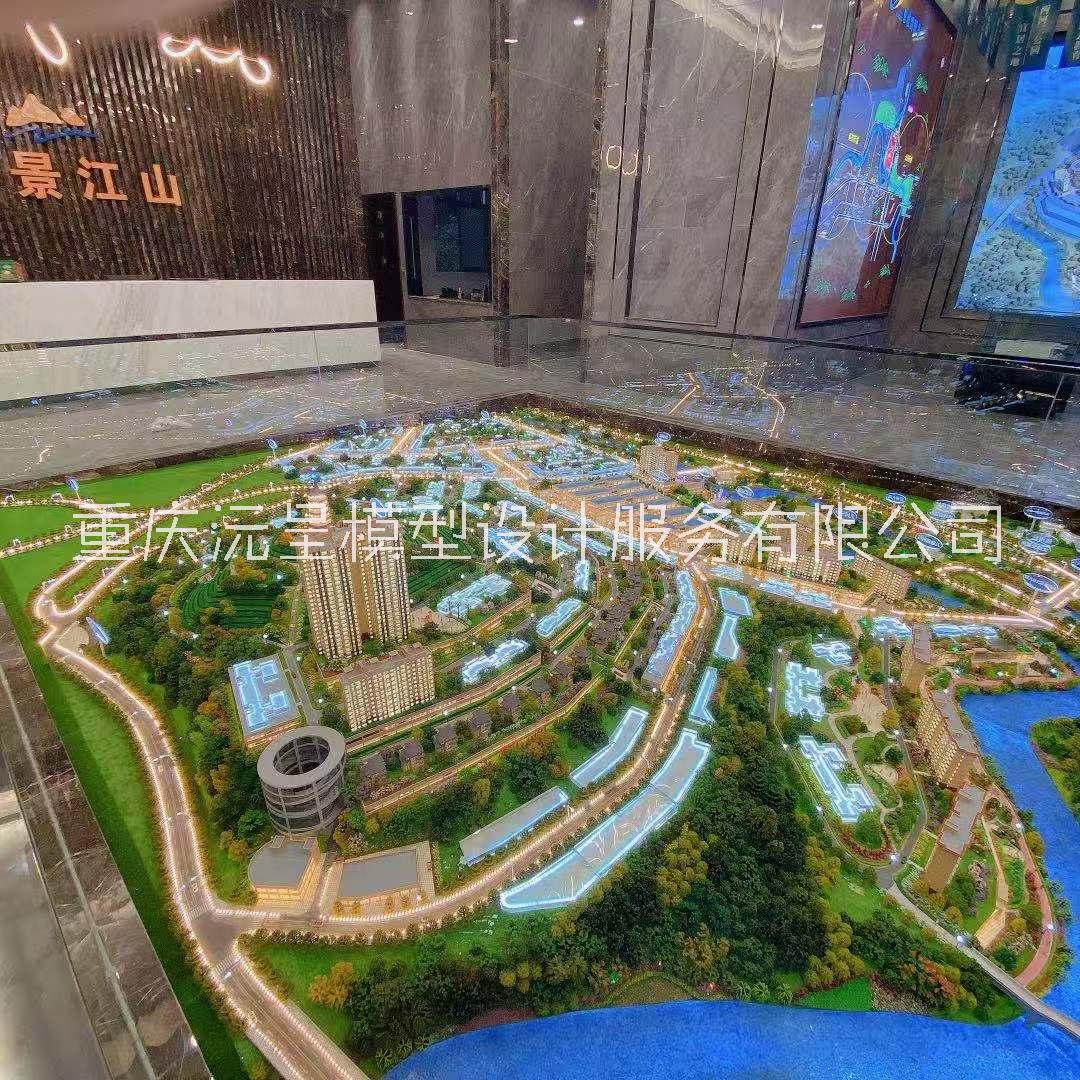 重慶下沉式沙盤模型圖片/重慶下沉式沙盤模型樣板圖 (1)