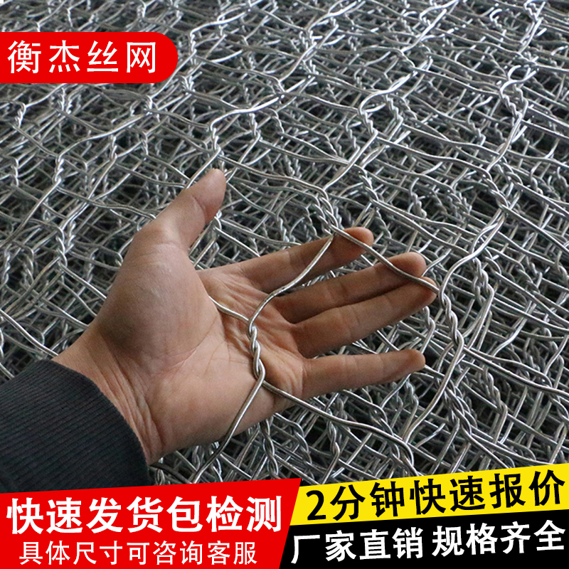 石籠網(wǎng)鉛絲籠電焊石籠網(wǎng)護(hù)堤格賓網(wǎng)圖片