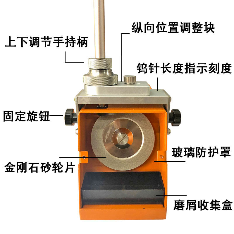 钨极打磨机图片