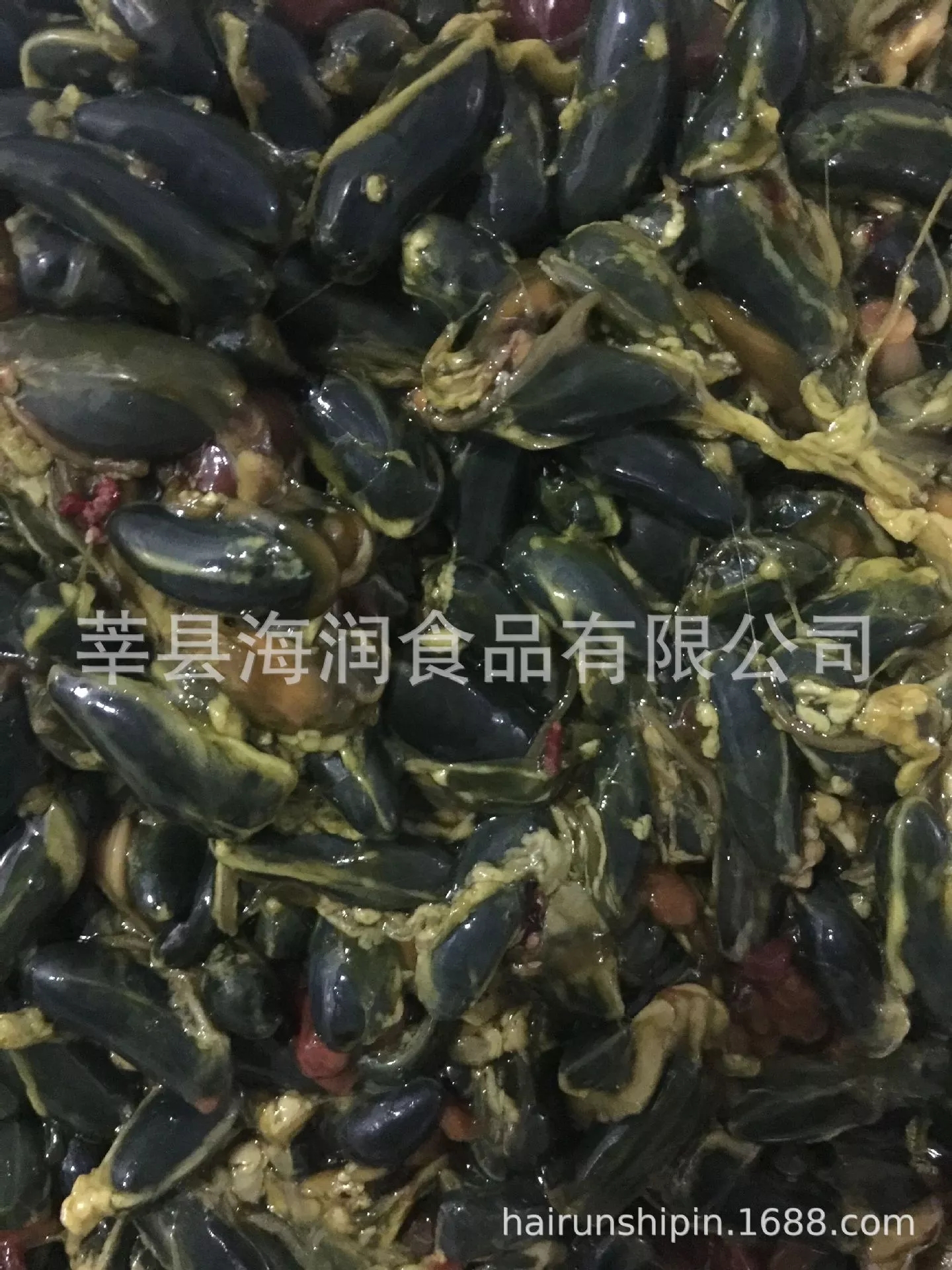 冷凍苦膽圖片/冷凍苦膽樣板圖 (1)