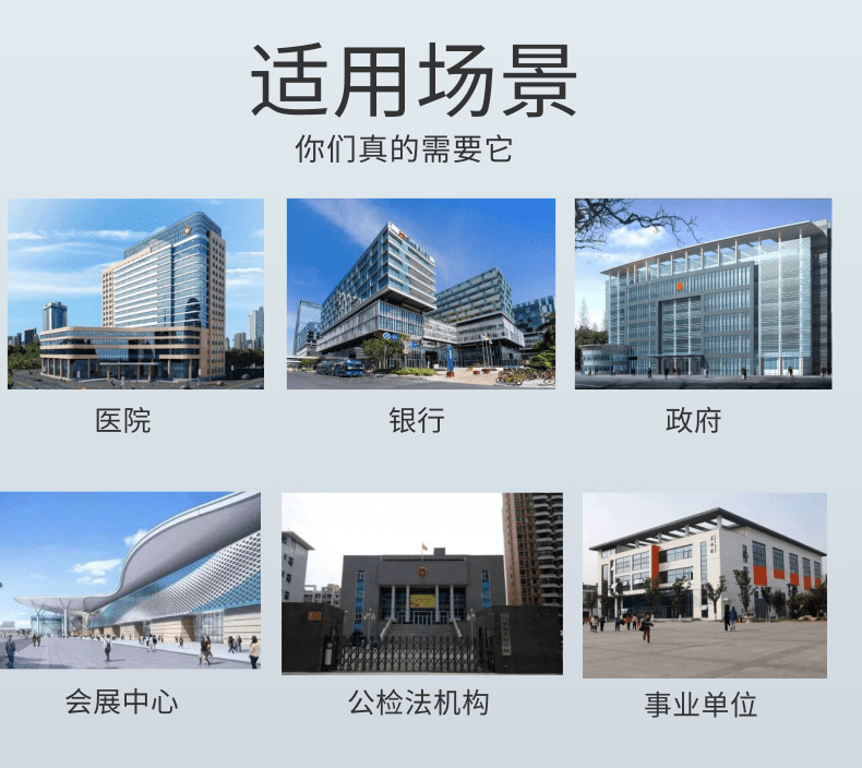 門禁通道一體機圖片/門禁通道一體機樣板圖 (2)