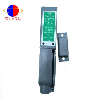 磁力接近開關(guān)圖片/磁力接近開關(guān)樣板圖 (4)