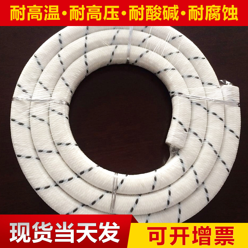 艙蓋密封盤根哪里有   艙蓋密封盤根供應商