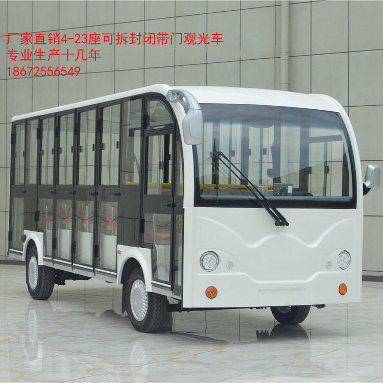 電瓶觀光車圖片/電瓶觀光車樣板圖 (2)