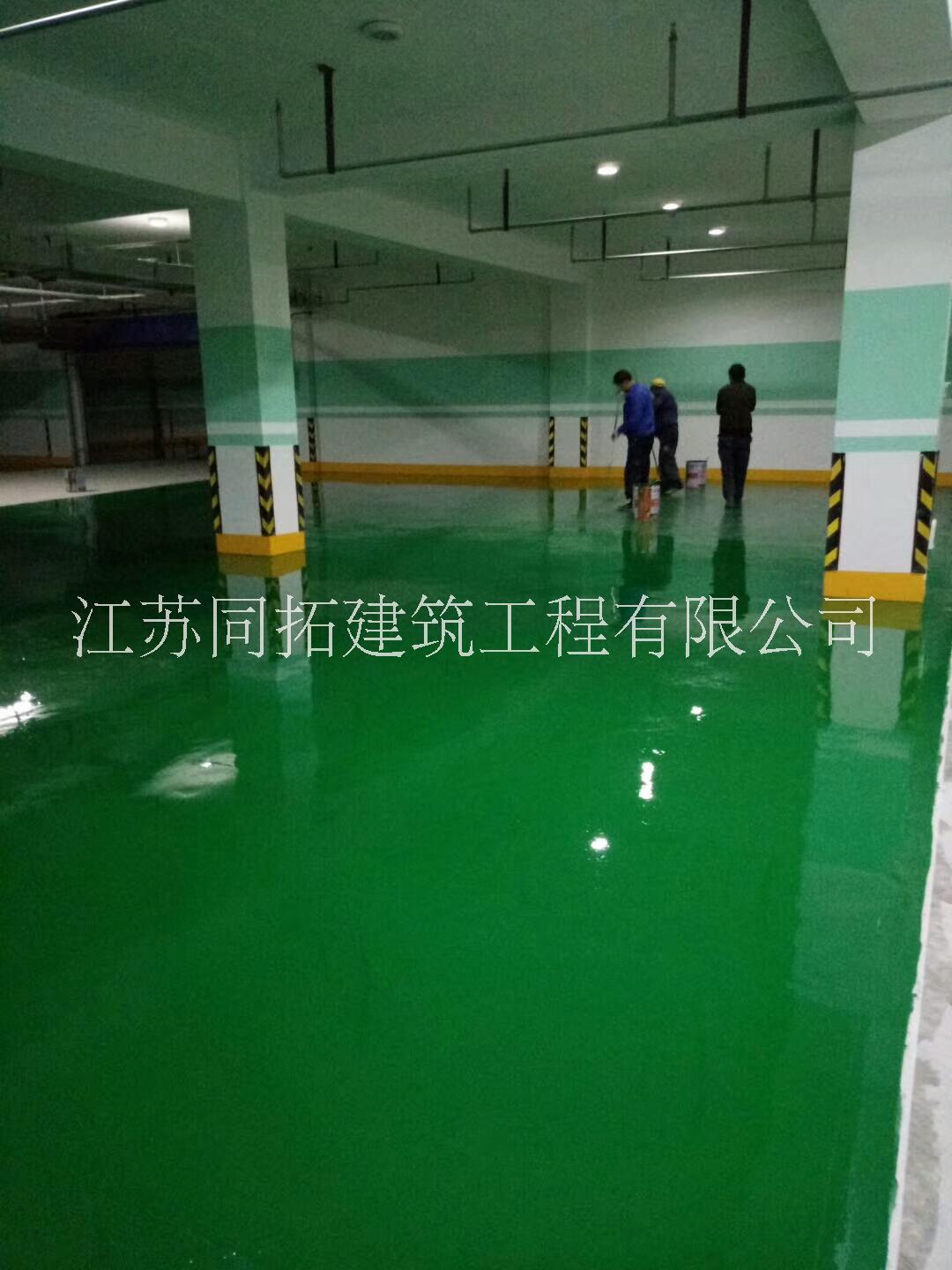 钦工- 环氧平涂地坪-凸显尊贵-价格电议-【江苏同拓建筑工程有限公司】图片