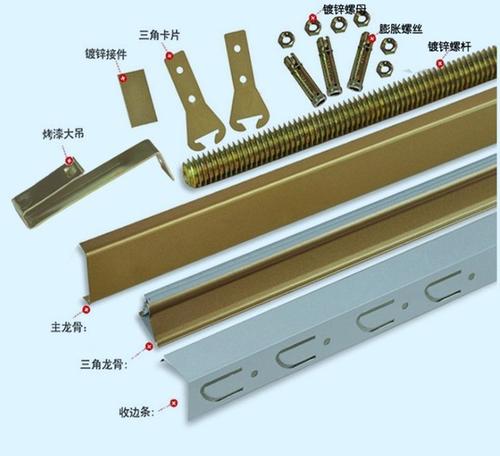 机房工程专用微孔铝天花吊顶厂家批发图片