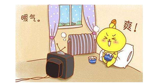 電采暖ISO9001 質(zhì)量管理代理咨詢圖片/電采暖ISO9001 質(zhì)量管理代理咨詢樣板圖 (3)