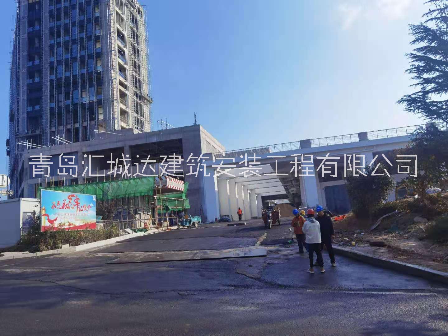 青岛建筑施工队 青岛开发区建筑施工队 青岛胶南建筑公司 青岛崂山建筑公司 青岛即墨建筑公司 青岛上马建筑公司图片