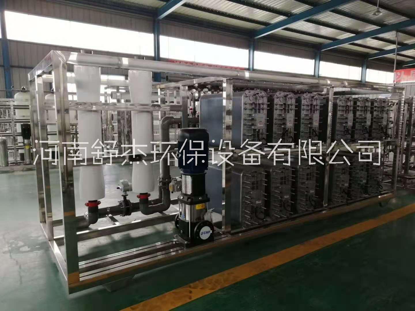 純水設(shè)備圖片/純水設(shè)備樣板圖 (1)