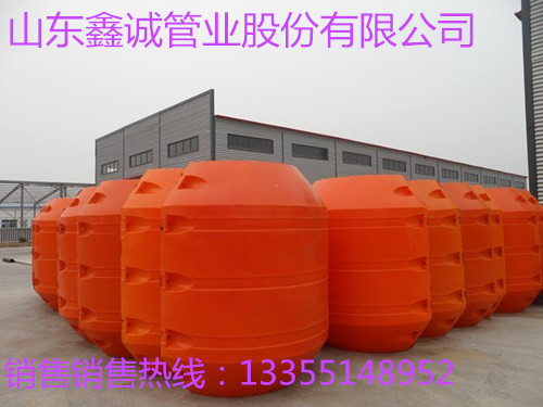 山東鑫誠(chéng)管業(yè)聚乙烯浮體濟(jì)寧浮體塑圖片