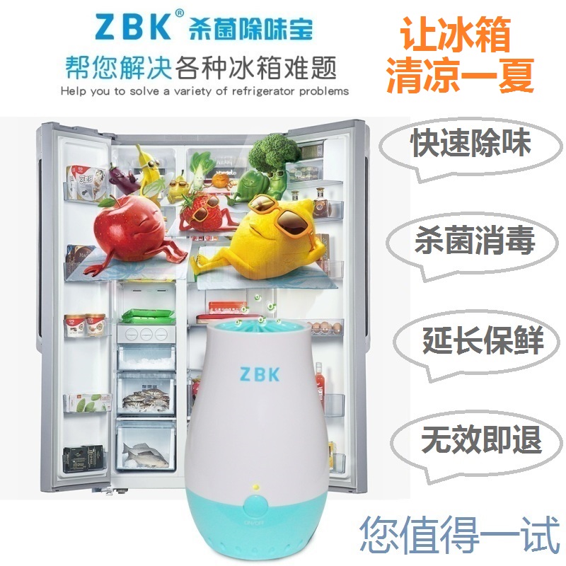 ZBK除味宝图片