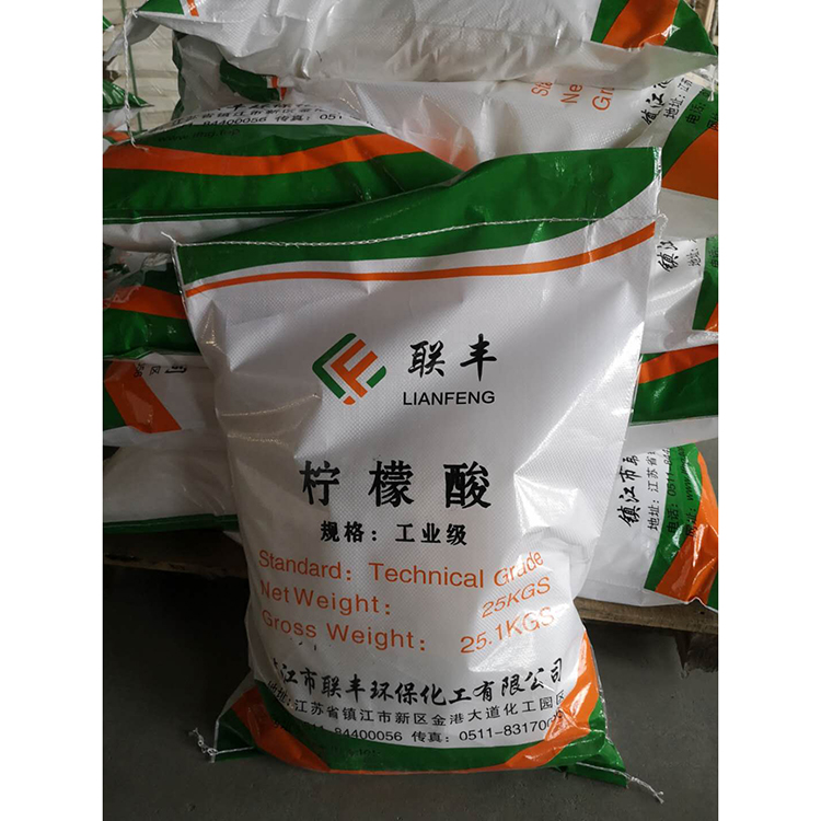 生產(chǎn)檸檬酸圖片/生產(chǎn)檸檬酸樣板圖 (3)