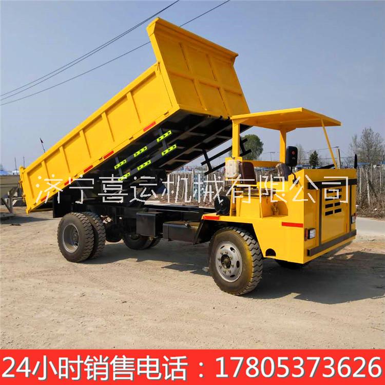 四不像運輸車 四驅農(nóng)用四不像車圖片/四不像運輸車 四驅農(nóng)用四不像車樣板圖 (2)