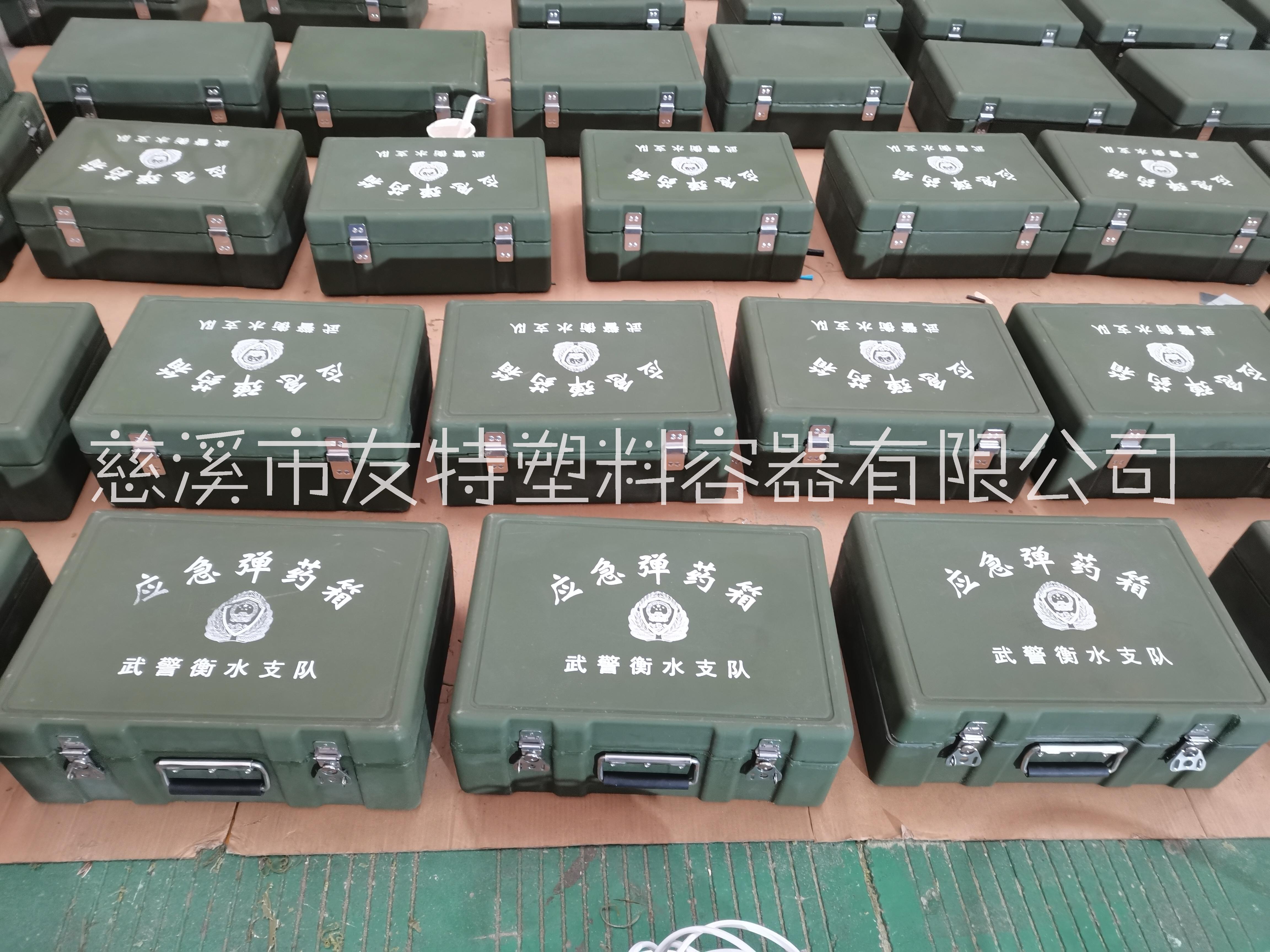 寧波廠家直銷手提箱 指揮作業(yè)箱定制價格