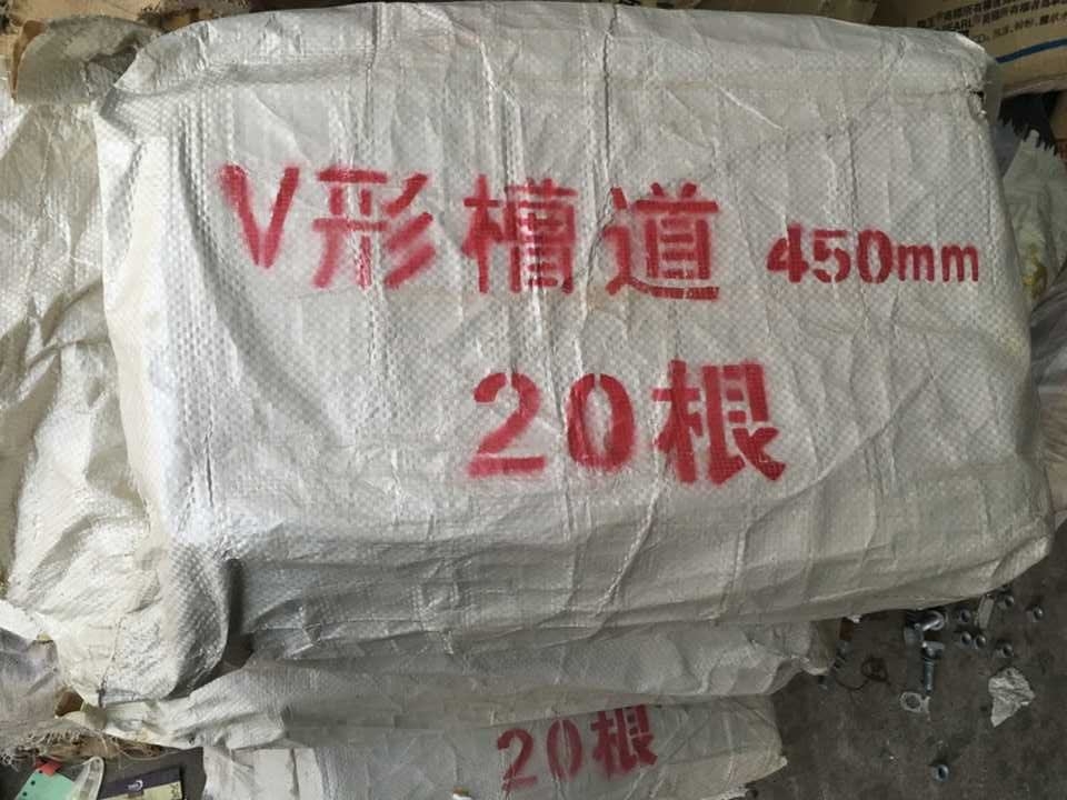 預(yù)埋槽道圖片/預(yù)埋槽道樣板圖 (4)