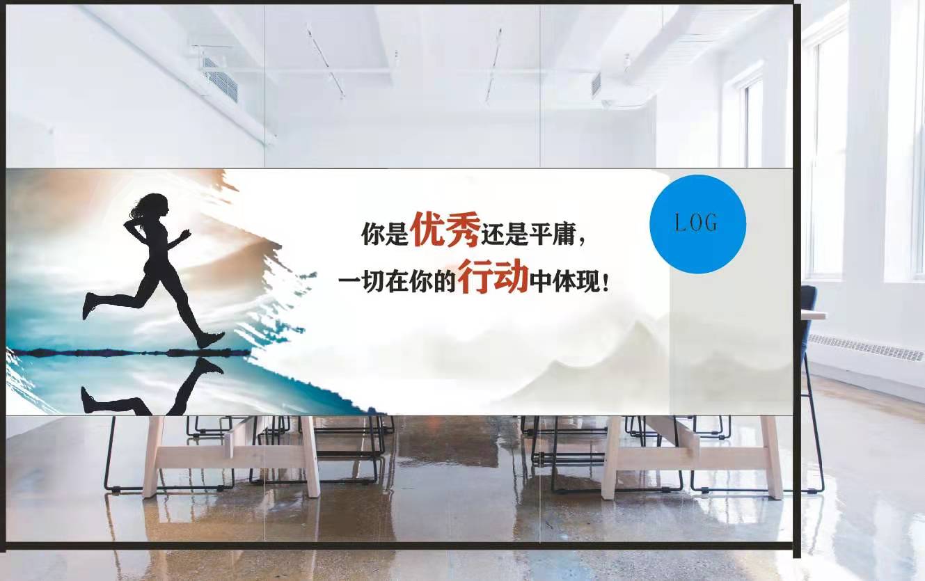 玻璃磨砂膜圖片/玻璃磨砂膜樣板圖 (4)