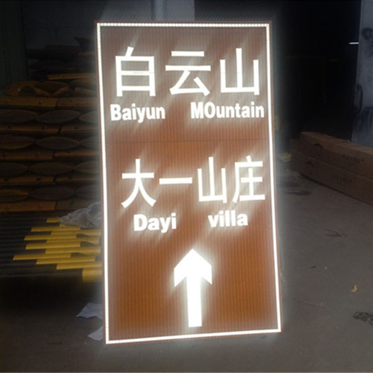 路名牌圖片/路名牌樣板圖 (4)