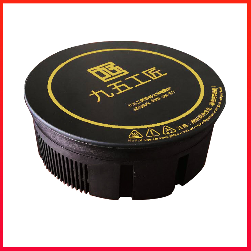 火鍋電磁爐800w圖片/火鍋電磁爐800w樣板圖 (2)