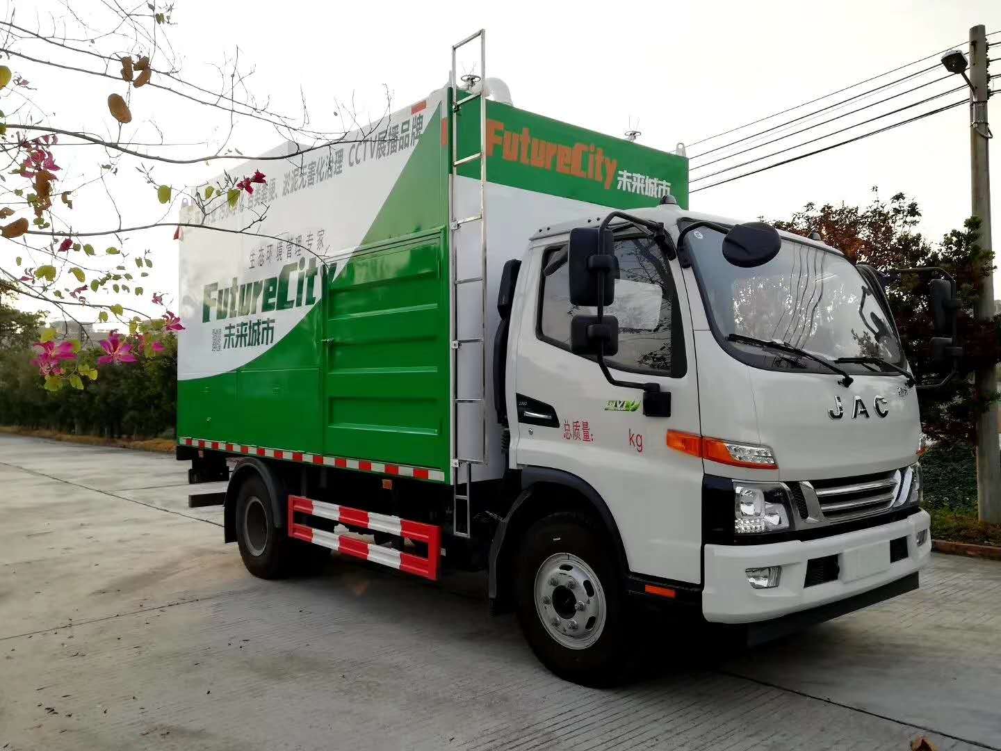 深圳市九九八吸污车