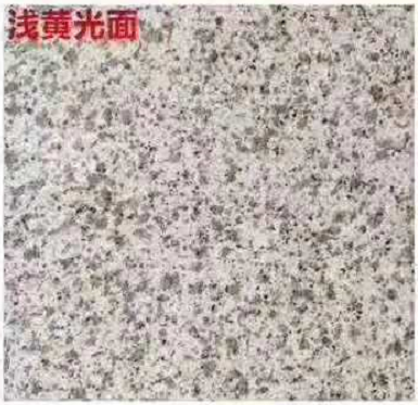 淺黃光面圖片/淺黃光面樣板圖 (3)