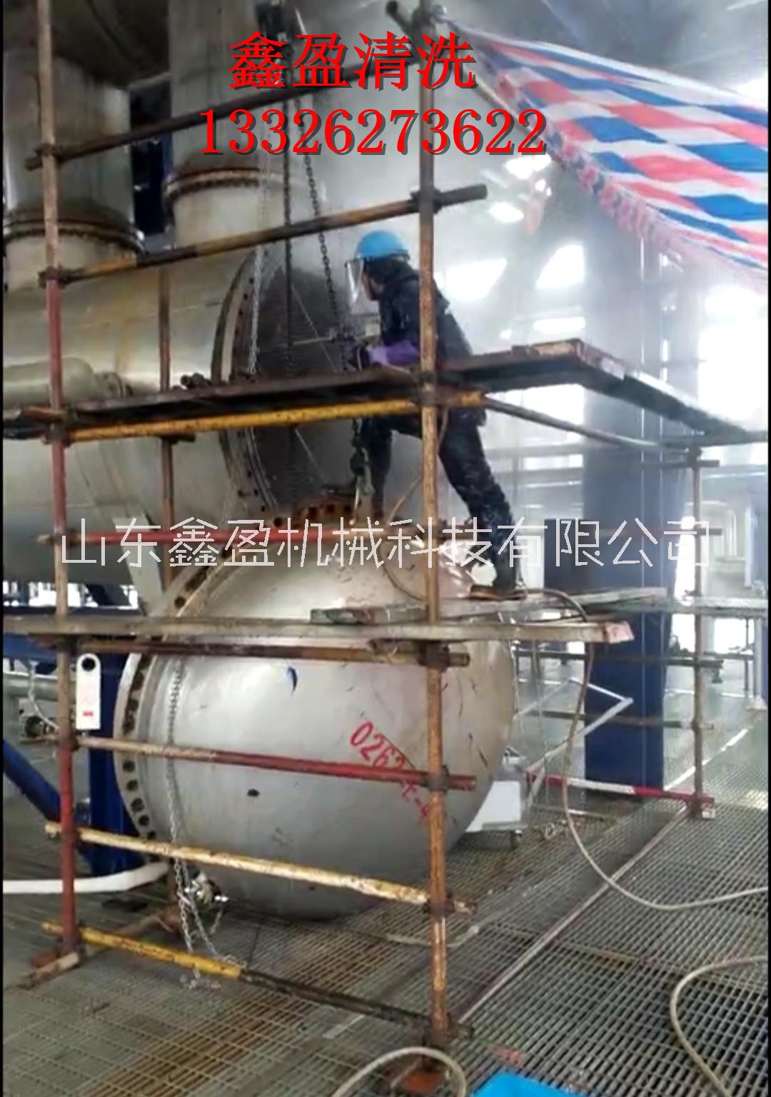 燃料油罐清洗-清洗全國(guó)各地油罐清洗業(yè)務(wù)