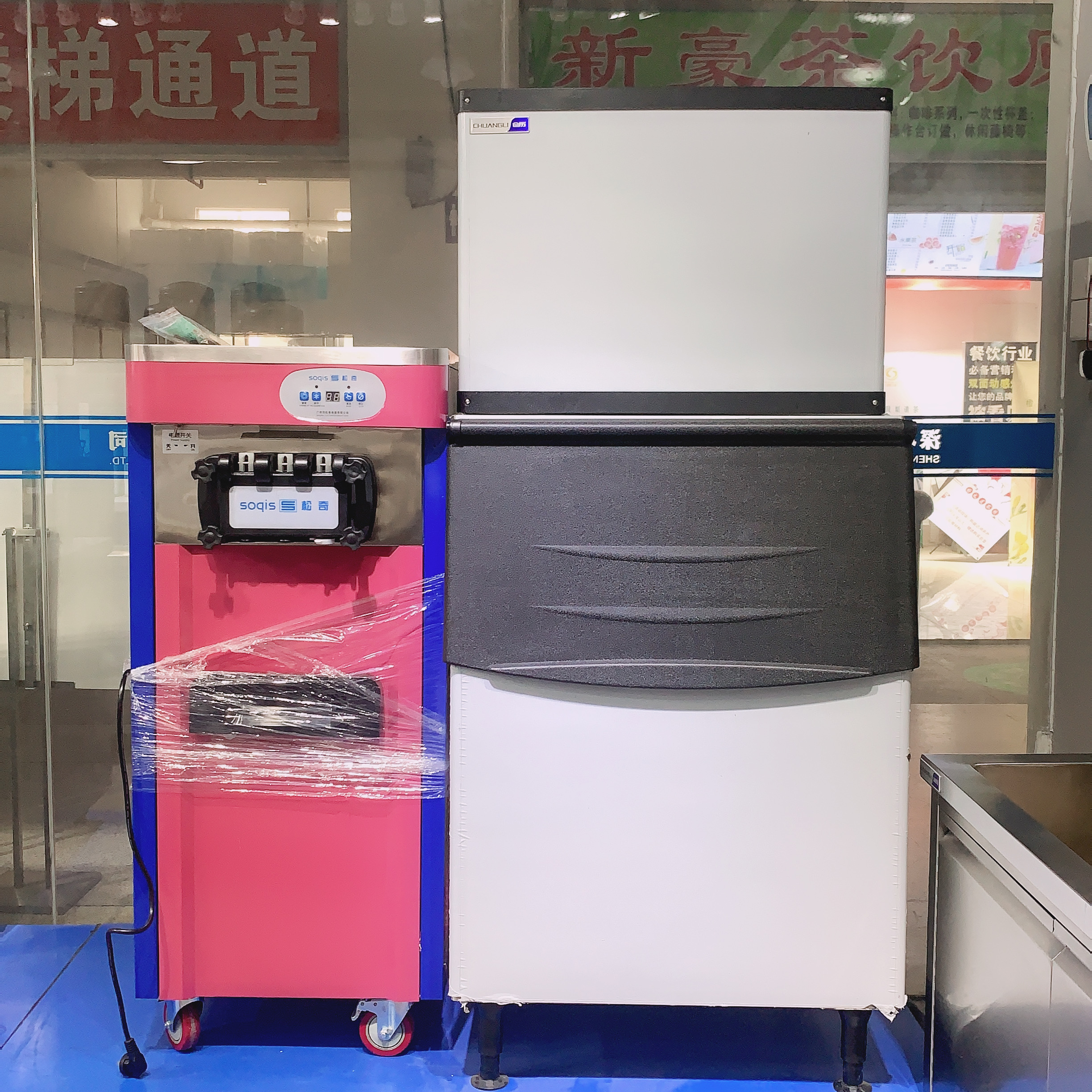 送貨上門圖片/送貨上門樣板圖 (2)