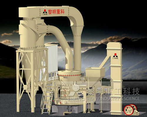 黎明重工 超細(xì)磨粉機(jī) 自動(dòng)化程度高的磨粉機(jī) tgm130x梯形磨 廠家直銷