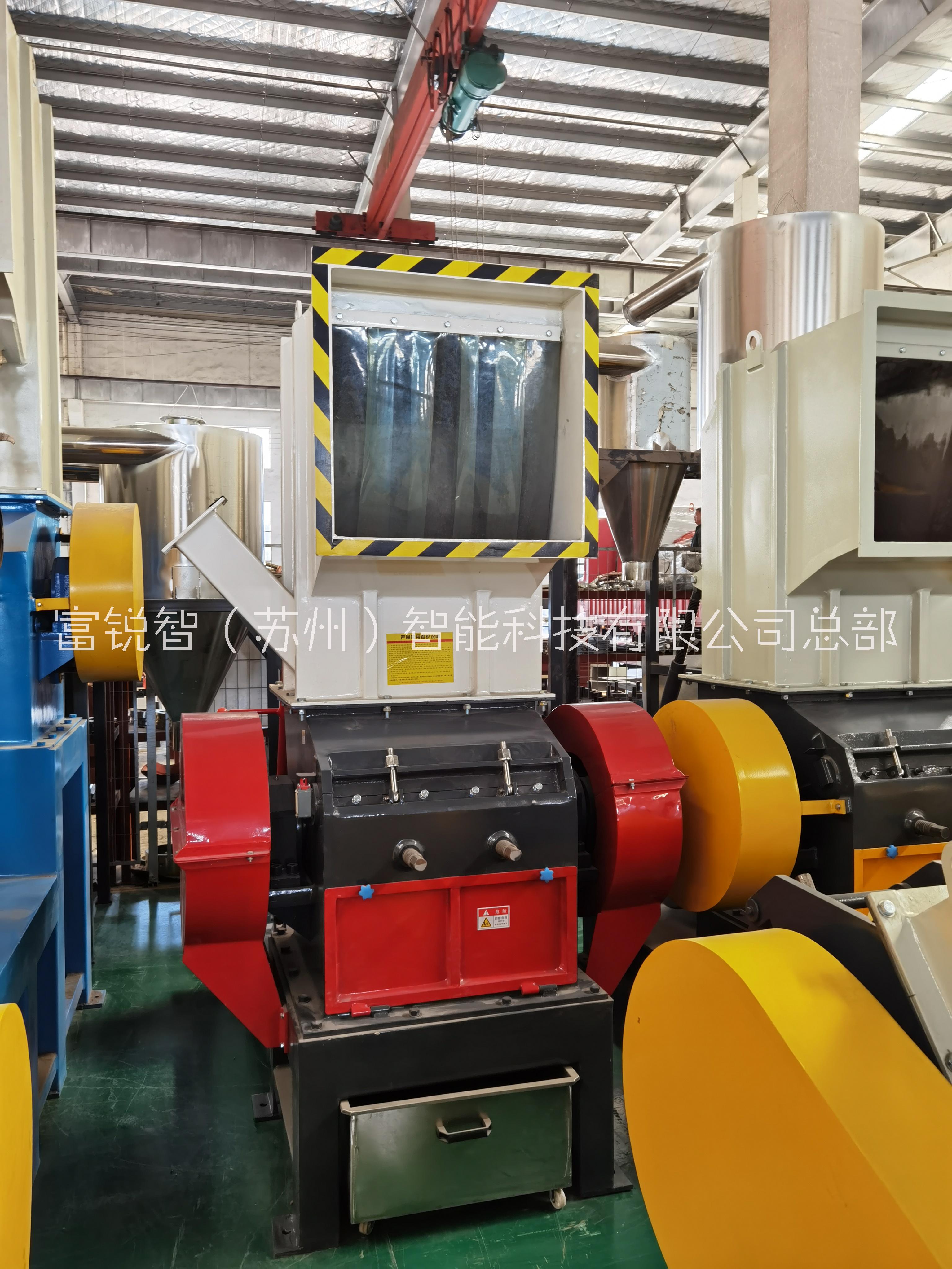 pvc塑料粉碎機    塑料粉碎機-粉碎顆粒均勻