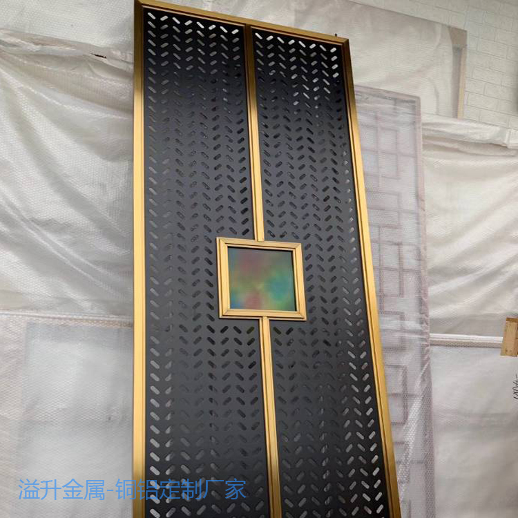 鋁藝屏風圖片/鋁藝屏風樣板圖 (2)