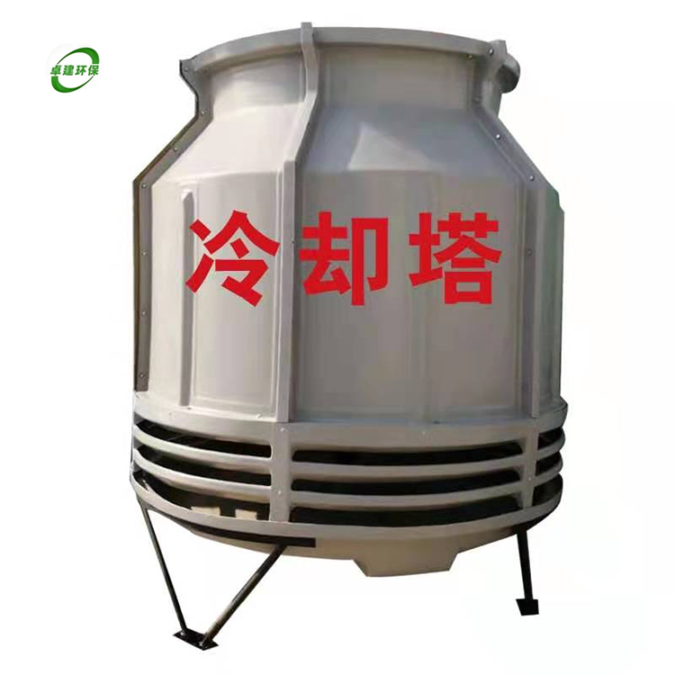 卓建玻璃鋼冷卻塔圓形方形 橫流 逆流 工業(yè)涼水塔加厚玻璃鋼體 卓建玻璃鋼冷卻塔圓形方形 橫流