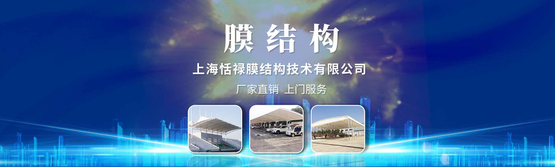 的 秀股份制 秀奪廳份制 秀奪廳份制test 五金產(chǎn)品tt