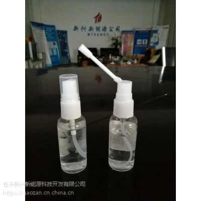 稀土纳米玻璃除雾剂图片