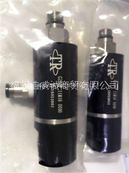 回轉接頭圖片/回轉接頭樣板圖 (3)