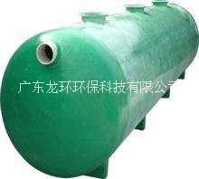 農(nóng)村地埋式污水處理裝置 玻璃鋼污水處理池價(jià)格