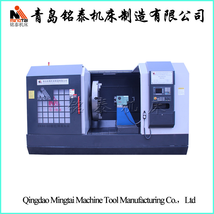 數(shù)控端面車床制造廠圖片/數(shù)控端面車床制造廠樣板圖 (2)