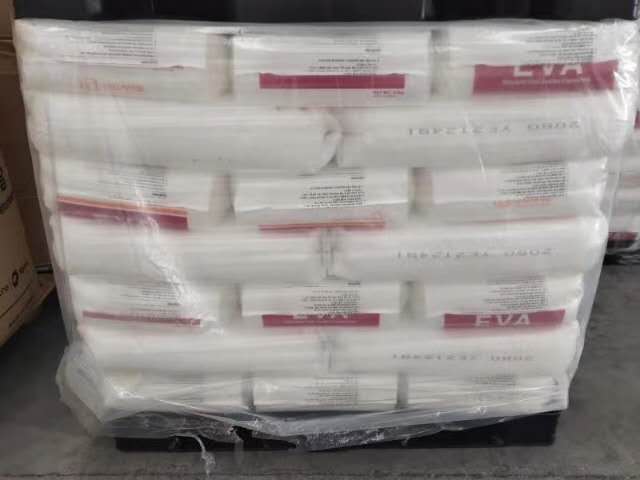 供應(yīng)2040含量9.5熔脂0.8圖片/供應(yīng)2040含量9.5熔脂0.8樣板圖 (2)