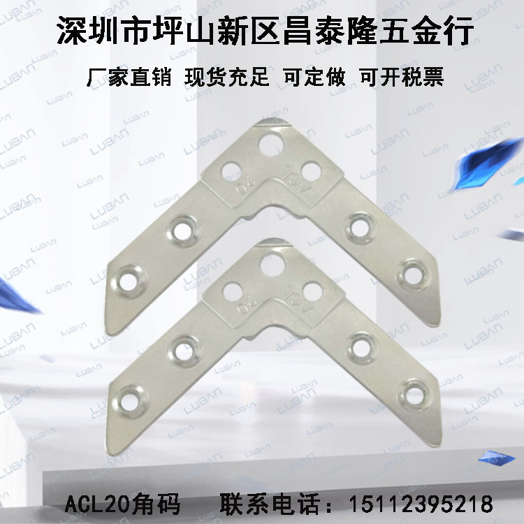 20角碼圖片/20角碼樣板圖 (1)