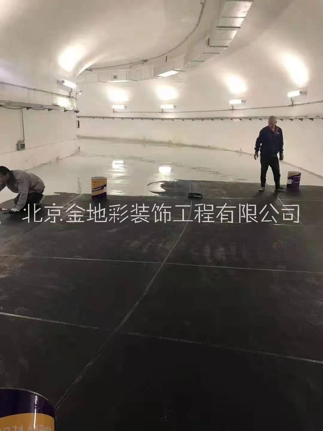 环氧防静电施工图