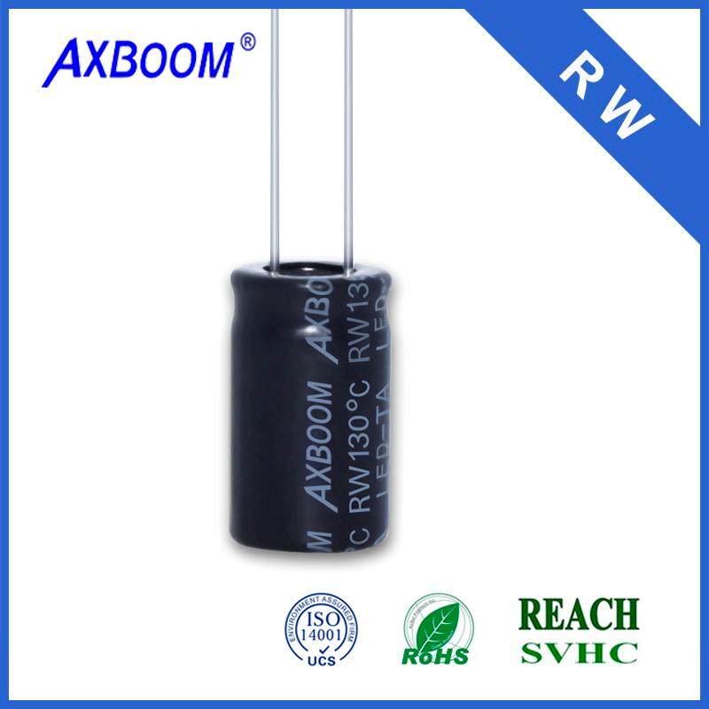 安興電子,AXBOOM鋁電解電容,益陽市安興電子有限公司,湖南安興電解電容