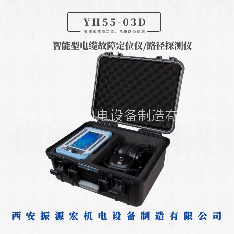 電纜故障定位儀圖片/電纜故障定位儀樣板圖 (2)