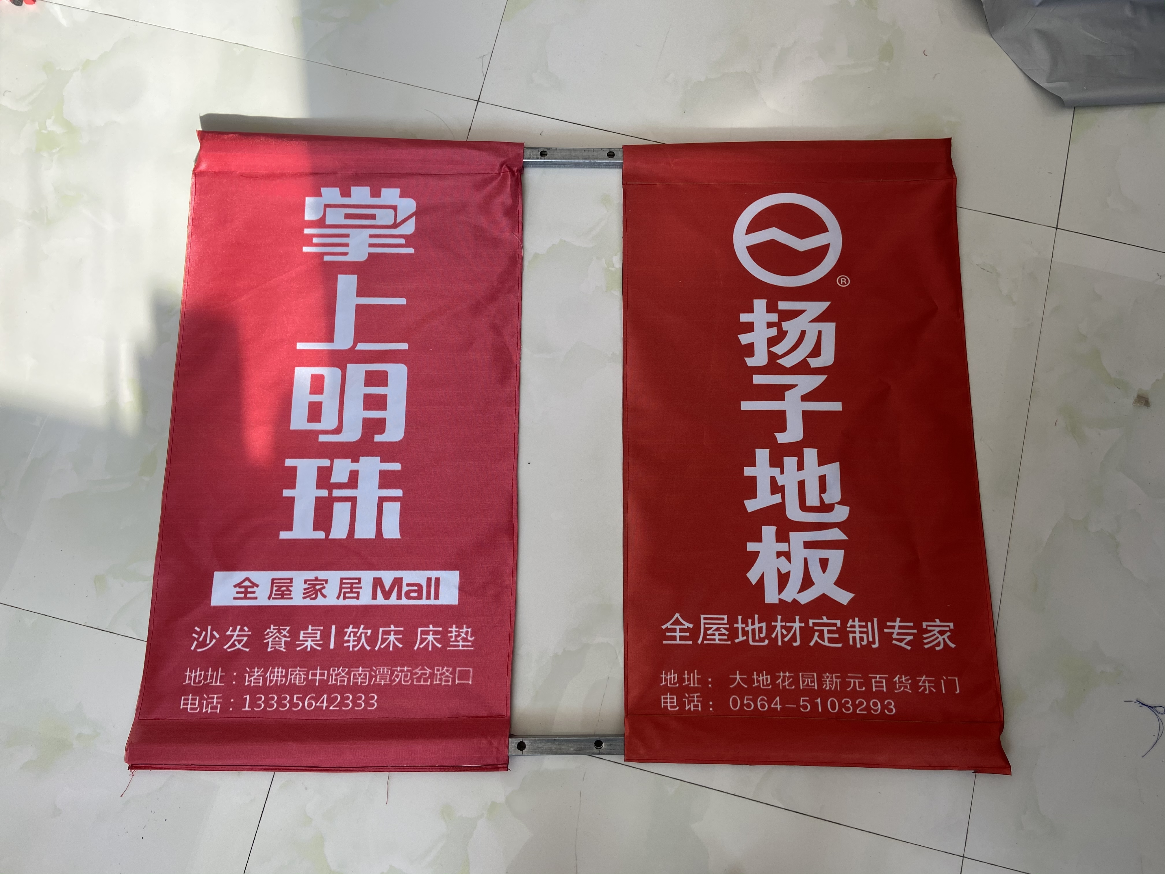 戶外廣告圖片/戶外廣告樣板圖 (2)
