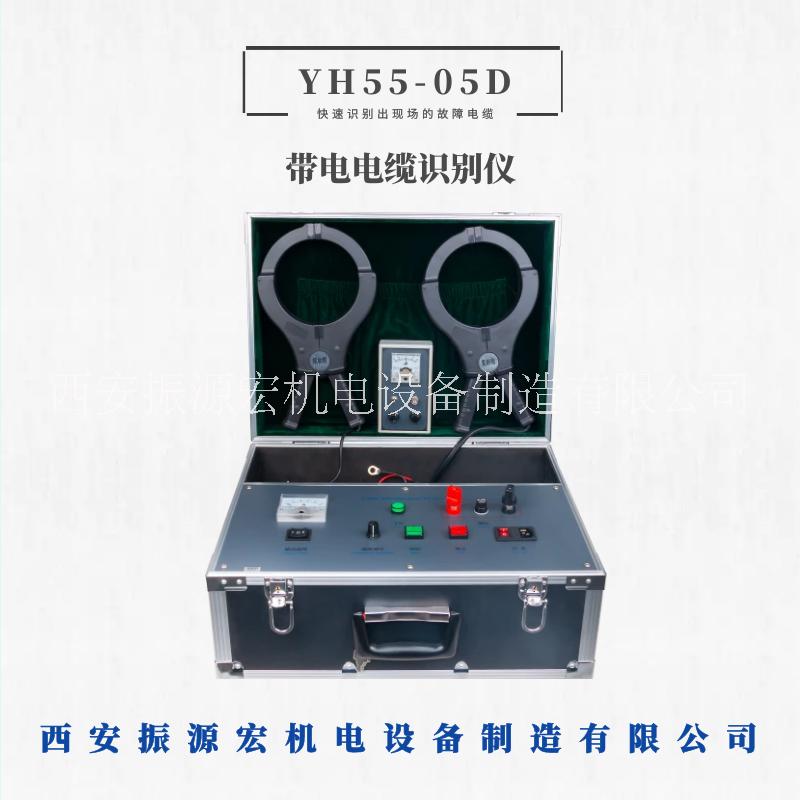 帶電電纜識(shí)別儀圖片/帶電電纜識(shí)別儀樣板圖 (1)