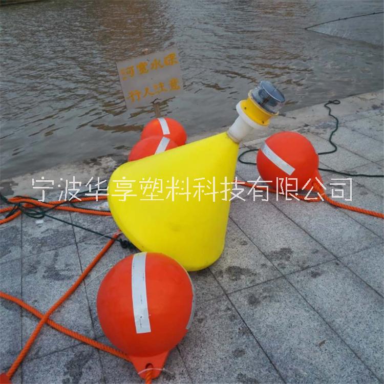 推薦海上警示  PE材質(zhì) 錐形助航航道浮標價格介紹